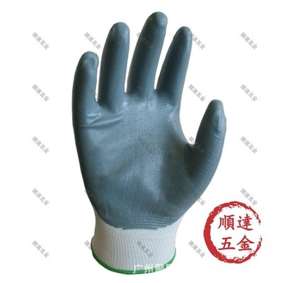 『順達五金』N10500滌綸尼龍針織手套 防滑駕駛員手套 INXS檢驗精細操作手套