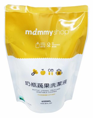 【媽咪小站】奶瓶蔬果洗潔液600ML補充包
