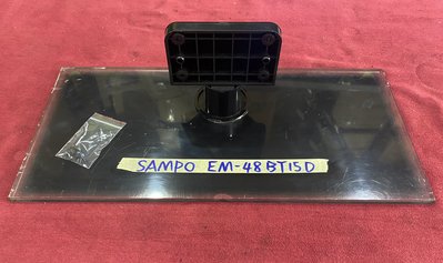 SAMPO 聲寶 EM-48BT15D 腳架 腳座 底座 附螺絲 電視腳架 電視腳座 電視底座 拆機良品
