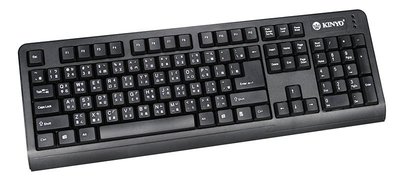《鉦泰生活館》KINYO 標準鍵盤 KB-18B
