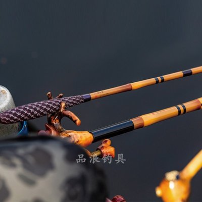 現貨 魚竿SHIMANO禧瑪諾普天元新款日本產獅子吼7~21尺并繼竿鯽魚竿魚竿簡約