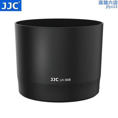 jjc 適用於et-88b遮光罩rf 135mm f1.8 rf 600mm f11鏡頭r8 r62 r6 r5