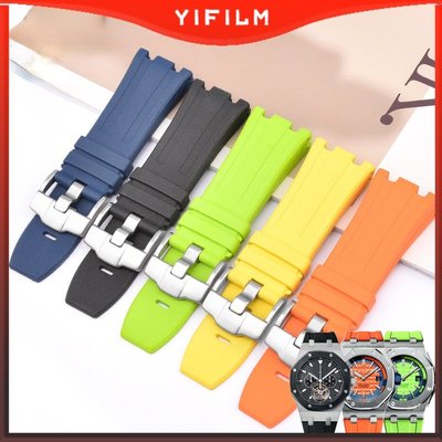 Yifilm 矽膠錶帶適用於愛彼錶帶 ROYAL OAK OFFSHORE 錶帶 28 毫米 26470 25940