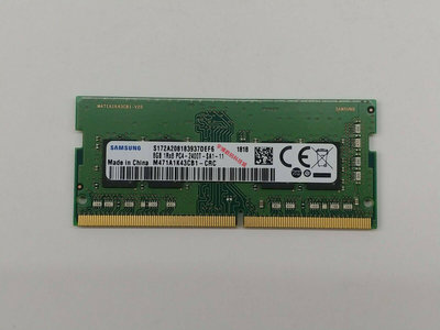 Samsung三星原裝4G 8G PC4-2400T筆電記憶體條16G DDR4 四代 正品