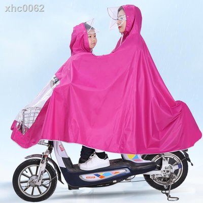 西米の店雨衣雨披雨具✓電動自行車雙人雨衣母子親子雨披加大加厚防水成人電瓶摩托車騎行