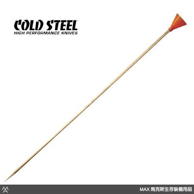 馬克斯 COLD STEEL 吹箭專用配件 竹籤吹針 x 50PCS / CS B625BB