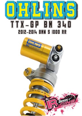 ♚賽車手的試衣間♚ Ohlins ® TTX-GP BM 340 2012-2014 BMW S 1000 RR 避震器