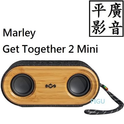 平廣 Marley Get Together 2 Mini 藍芽喇叭 送袋台公司貨保固 可AUX IN 另售JBL UE