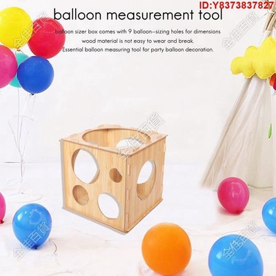 9 Holes Balloon Sizer Box Wood Square Balloon Measurement Tool for Balloon  Arch Kit for Birthday