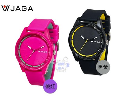 [時間達人]台灣老字號品牌JAGA捷卡AQ1115 中性腕錶 三針街頭流行手錶 時尚 考試 當兵 防水 游泳 學生 潛水