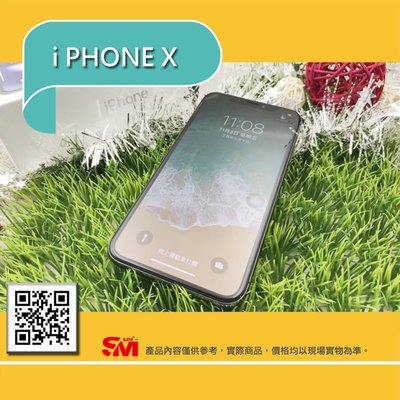 IPhone X ︱螢幕保護膜︱包膜︱SUN-M保護膜創意中心–3M授權經銷商． [高雄．直營店]