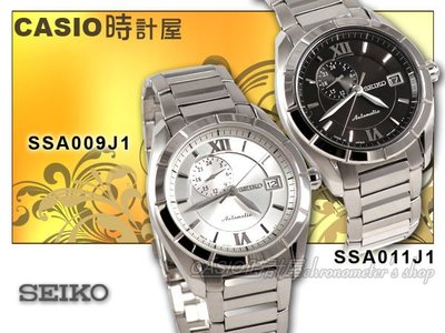 CASIO 時計屋 SEIKO機械錶 SSA009J1 SSA011J1 全日製藍寶石水晶玻璃羅馬男錶 保固 附發票