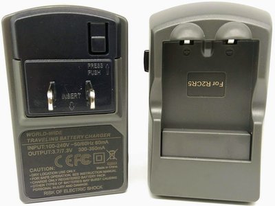 ROWA 樂華 R2CR5 充電器  R2CR5 2CR5 CR-P2  鋰電池 充電器  【不含電池】