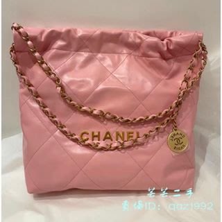 Diana二手 CHANEL 香奈兒 22S新款 粉色 金字 小牛皮 菱格 垃圾袋包 手提袋 單肩包 AS3260