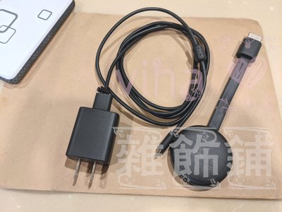 [二手]【Google】Chromecast 3 HDMI 媒體串流播放器 vina雜飾鋪