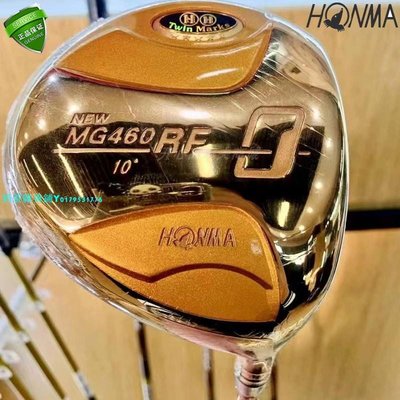 原裝正品 質保五年 HONMA MG460 新款超標遠距離男士一號木發球木