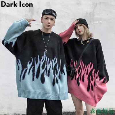 現貨熱銷-Dark Icon粉色火焰hiphop套頭毛衣 男女同款外套 秋東季大碼針織衫情侶服裝