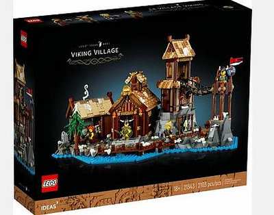 樂高 LEGO 21343 維京海盜村