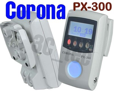 台南~大昌資訊 Corona PX-300 感應式 RFID 打卡鐘 非 PX-200 再也不需要卡片紙 台灣專利製造！