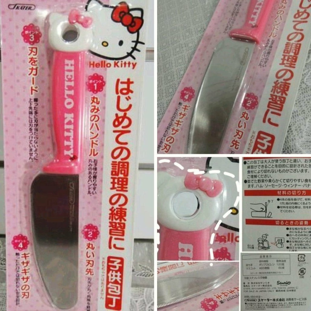 牛牛ㄉ媽 日本進口正版商品hello Kitty麵包刀 凱蒂貓甜點刀 甜甜圈系列款 Yahoo奇摩拍賣