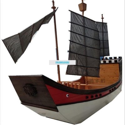 熱銷 定制海盜船戰船帆船沙船福船景觀船博物館鄭和寶船擺件木船模型船可開發票