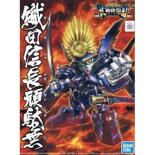 戰士344 樂高熊 武神降臨編織田信長頑駄無bandai 萬代全新未拆保證正版 Yahoo奇摩拍賣