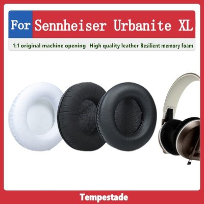 適用於 Sennheiser Urbanite XL 耳機套 頭戴式耳機保護套 皮耳套 耳罩 耳機海綿保護套 皮耳套