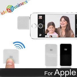 【EC數位】AtoB AB Shutter2愛拍器- Apple iOS專用自拍無線快門(RFS1) iPhone7/6