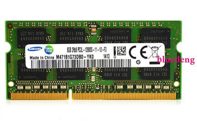 聯想S415 8G DDR3L 1600筆電記憶體 3代低電壓 原廠