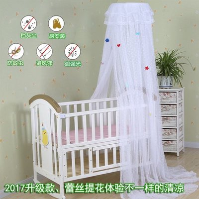 女孩公主床嬰兒床兒童拼接床蚊帳帶支架桿防蚊罩嬰幼兒全罩式