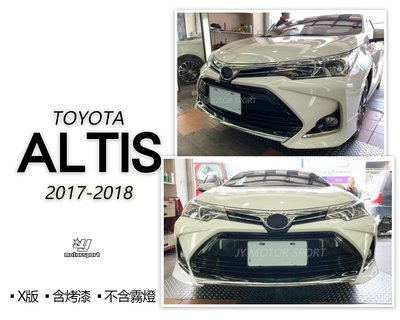 》傑暘國際車身部品《全新 ALTIS 17 18 2017 2018 11.5代 一般版 改 X版 前保桿 大包 含烤漆