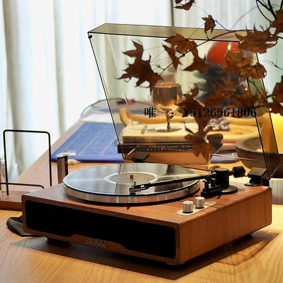 唱片機From1946黑膠唱片機復古留聲機音響一體式唱片機音箱生日禮物留聲機