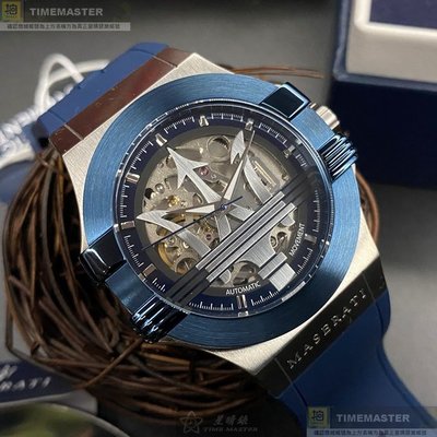 MASERATI手錶,編號R8821108028,42mm寶藍錶殼,寶藍錶帶款