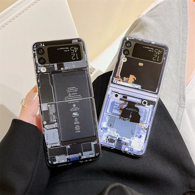 現貨手機殼手機保護套三星Galaxy ZFlip3新款折疊手機保護殼適用zflip4 創意個性線路板