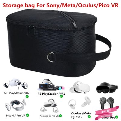 VR包bag For Oculus Meta quest 2 Pro Pico 4 neo PS VR2 收納包-小穎百貨