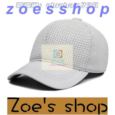 zoe-女式真皮帽羊皮四季大檐遮陽單色緞檔大帽春秋檐平紋圓頂棒球帽