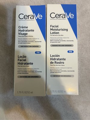 全新 現貨 台灣公司貨 Cerave 適樂膚 全效超級修護乳 52ML(原夜用修護保濕乳) （特價390元）（效期2023年10月）