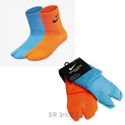 【Dr.Shoes】 Nike TABI SOCKS 雙勾 中筒 分趾 忍者襪 男女 藍橘CK0106-903