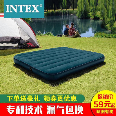 【】INTEX戶外便攜充氣床家用充氣床墊雙人折迭帳篷氣墊床單人午休墊 XRUT  露