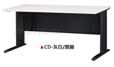 【愛力屋】 全新 CD 灰白/黑腳 100x70cm 辦公桌 電腦桌 空桌 OA桌