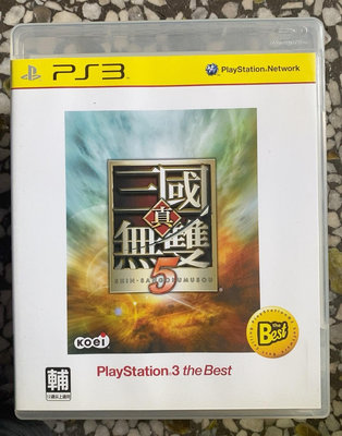 PS3 游戲 真三國無雙5 港版中文 盤面無痕 箱說齊全11087