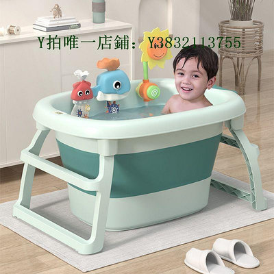 澡盆 嬰兒洗澡盆用品洗澡桶兒童浴桶泡澡桶寶寶可坐躺家用大號折疊浴盆