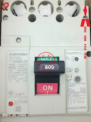 三菱漏電630A 500A 600A 斷路器開關 NV630-SW 3P NV630-SW 600A