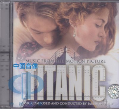 眾誠優品 【特價】TITANIC 鐵達尼號 泰坦尼克號 電影原聲CD SK63213ZC2698