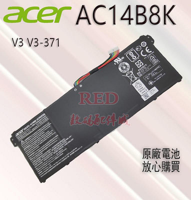 全新 宏碁 ACER Aspire V3 V3-371 V3-371 V3-371 AC14B8K 筆記本電池