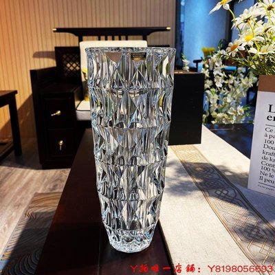 下殺-花瓶P捷克原裝進口BOHEMIA波西米亞水晶玻璃花瓶水晶花瓶歐式裝飾花瓶