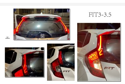 小傑車燈精品--全新 FIT 14 15 2014 2015 FIT 3代 尾燈 後箱蓋上 導光條 尾燈 後燈