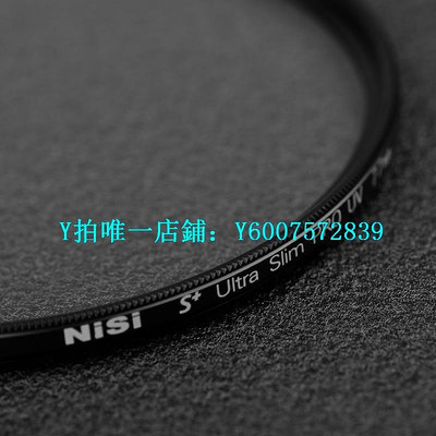 相機濾鏡 NiSi耐司MC UV鏡 鍍膜保護鏡67mm 49mm 40.5/52/55/58/62/72/77/82/9