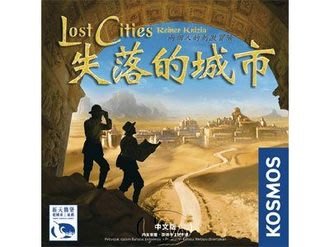 【小瓶子的雜貨小舖】新天鵝堡桌遊 失落的城市 Lost Cities 中文版 桌上型遊戲