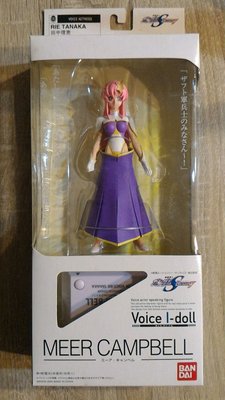 絕版收藏 BANDAI 機動戰士鋼彈SEED DESTINY Voice I-doll PVC 發聲人型 米亞 田中理惠